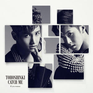 Catch Me (TVXQ song)